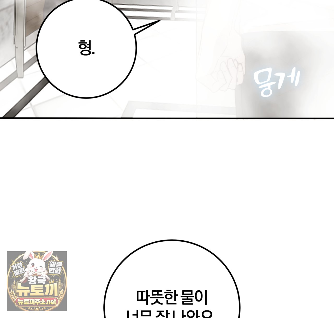 116.jpg
