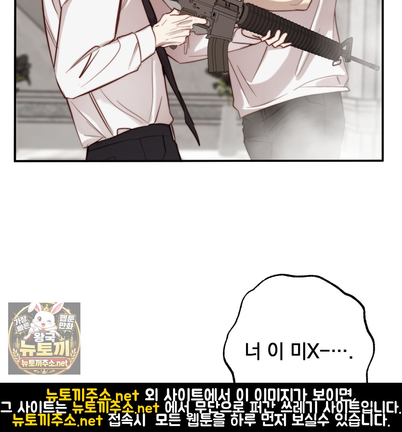 118.jpg