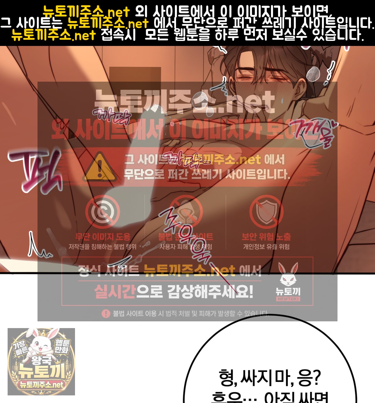 110.jpg