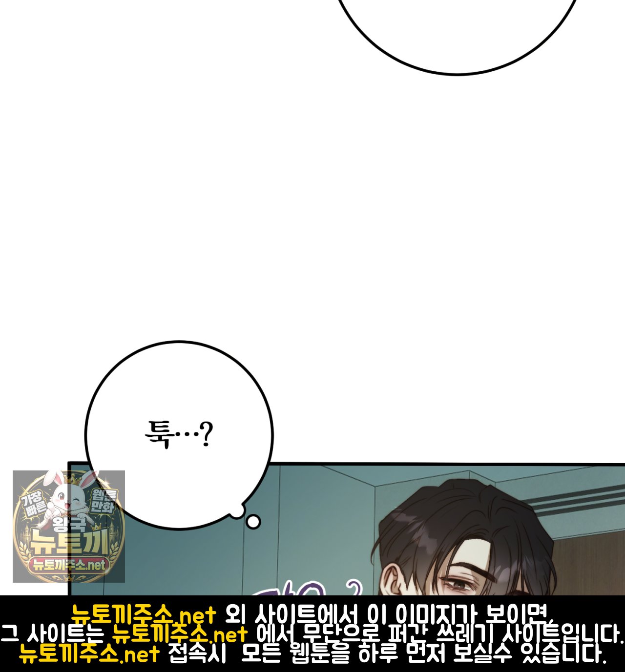 100.jpg