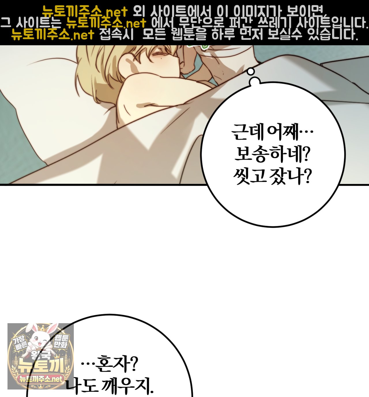 106.jpg