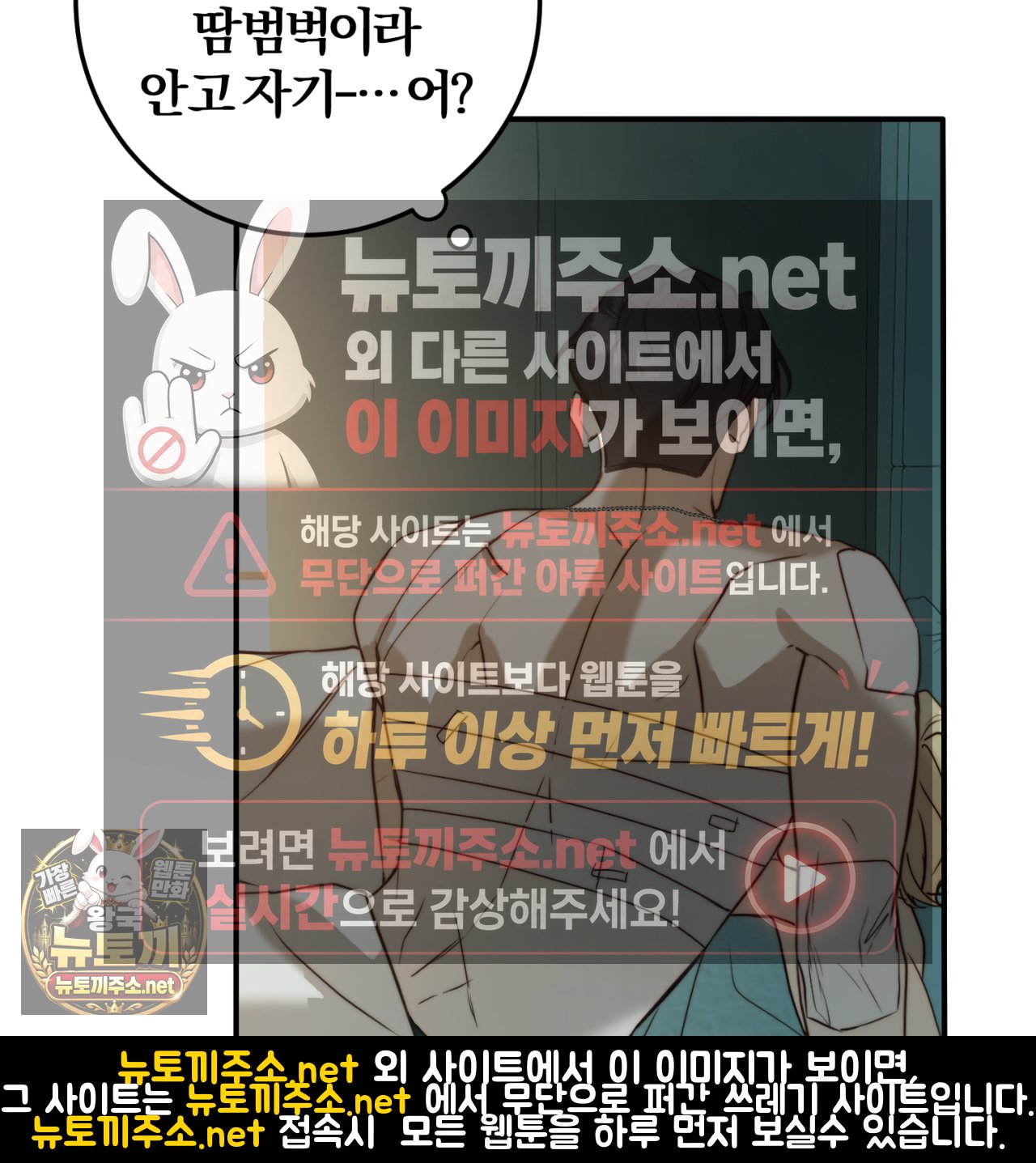 107.jpg