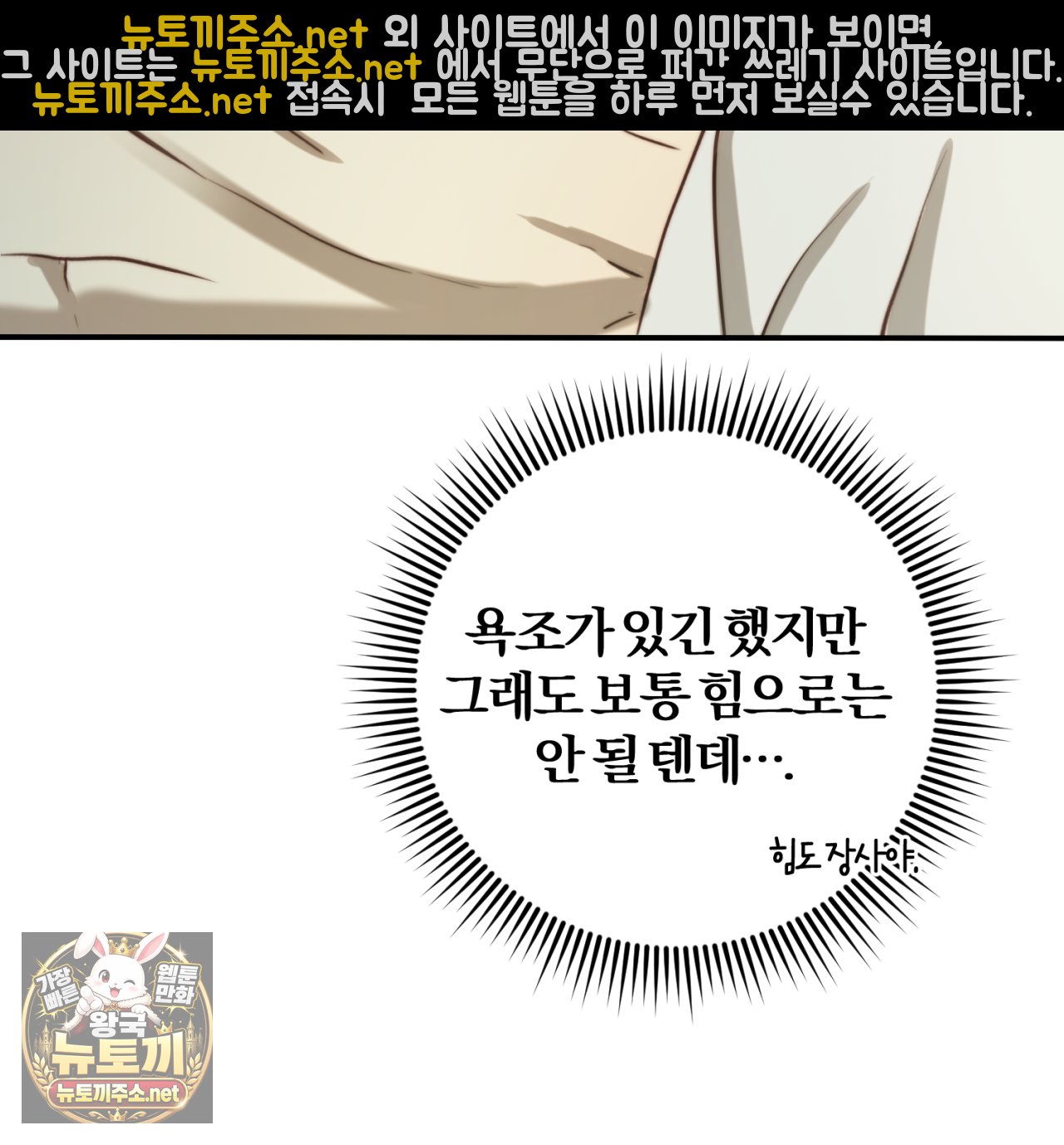 110.jpg
