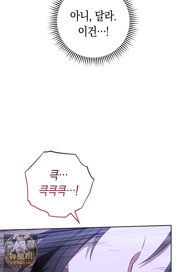 109.jpg