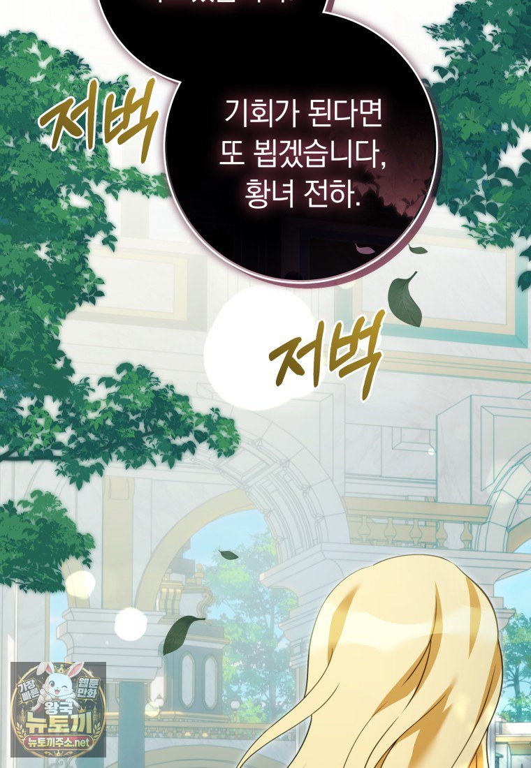 050.jpg