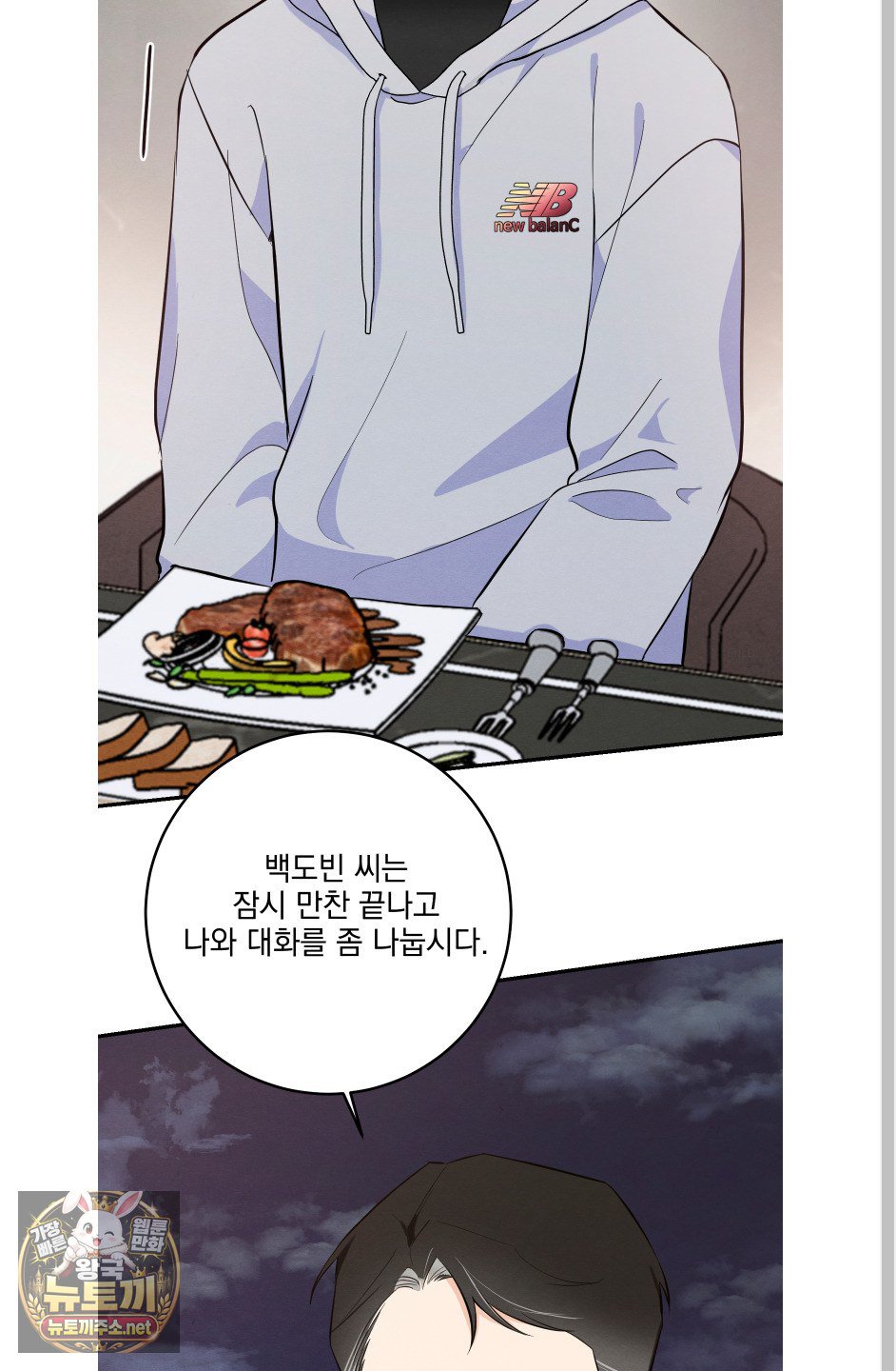 049.jpg