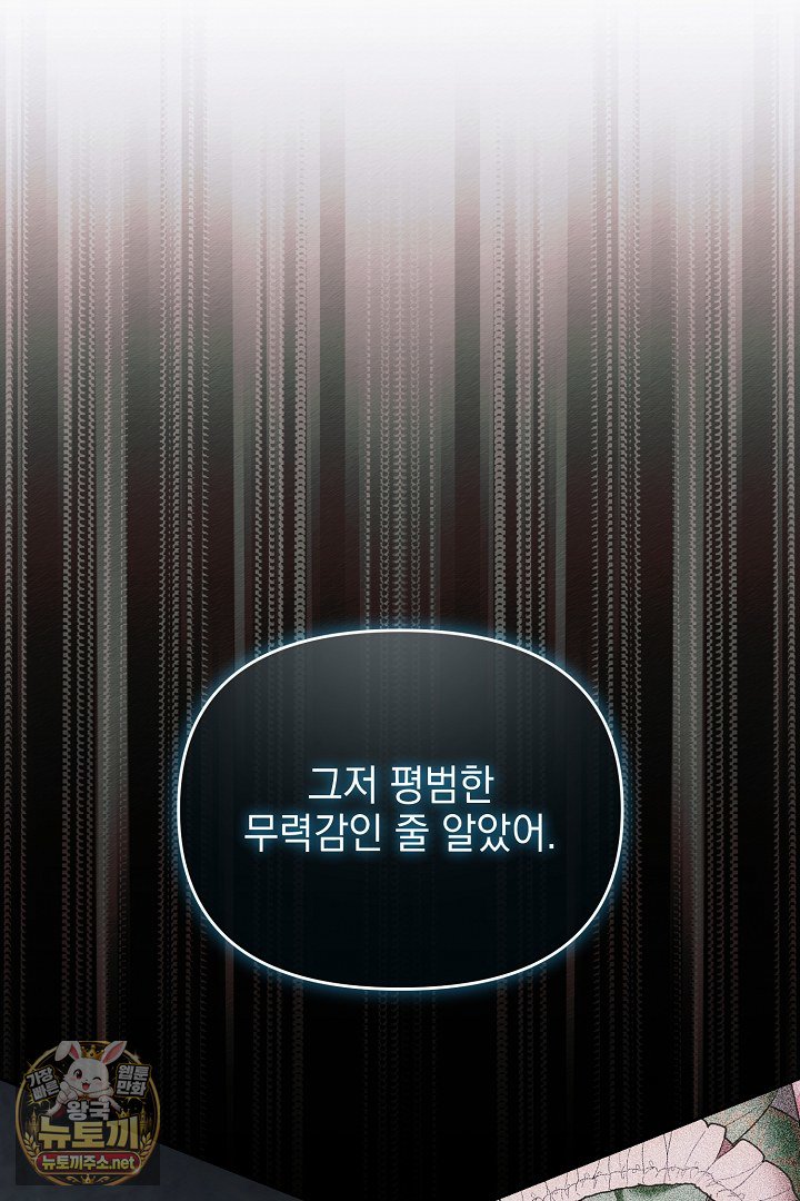 030.jpg