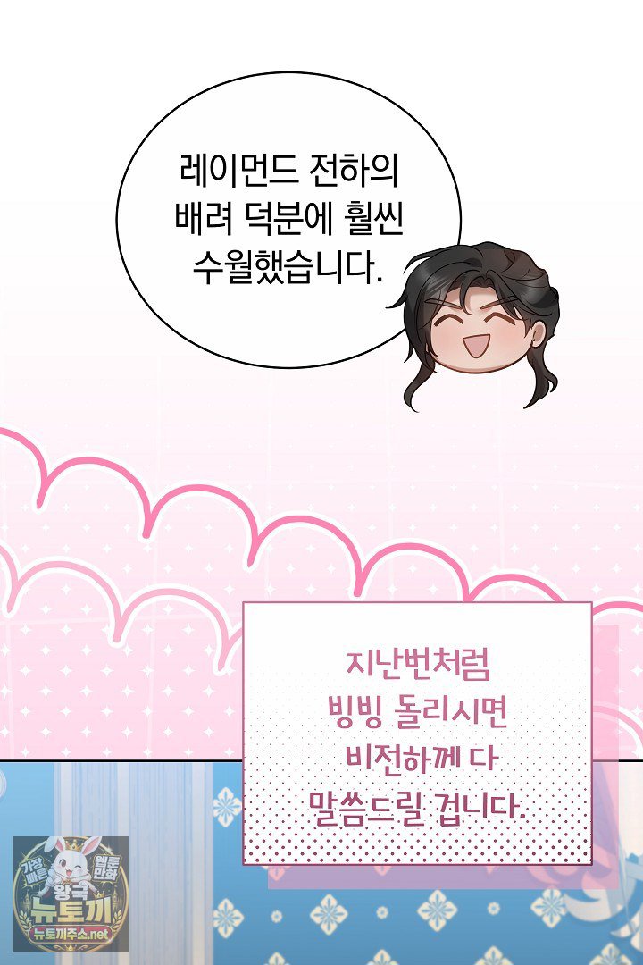 104.jpg