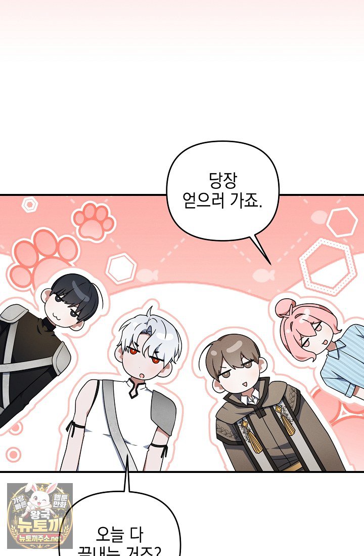 099.jpg