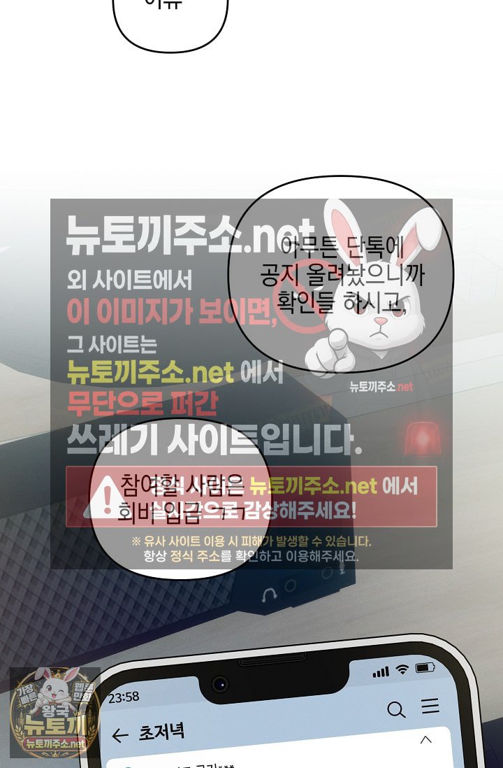 104.jpg