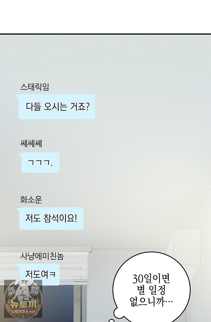 106.jpg