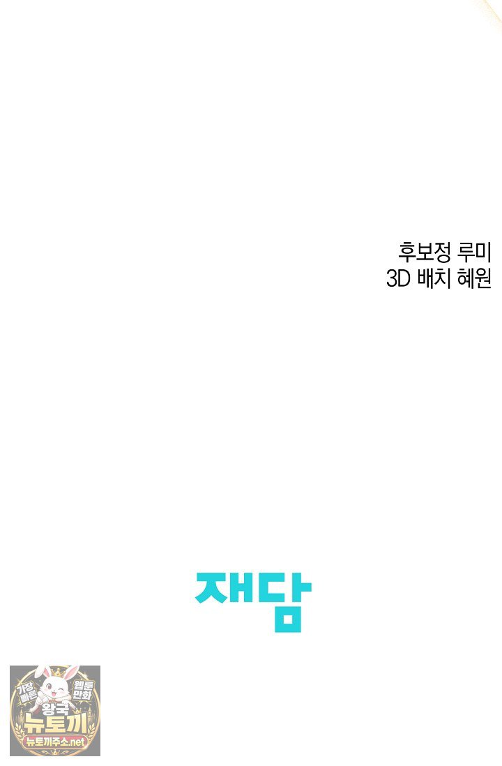 118.jpg