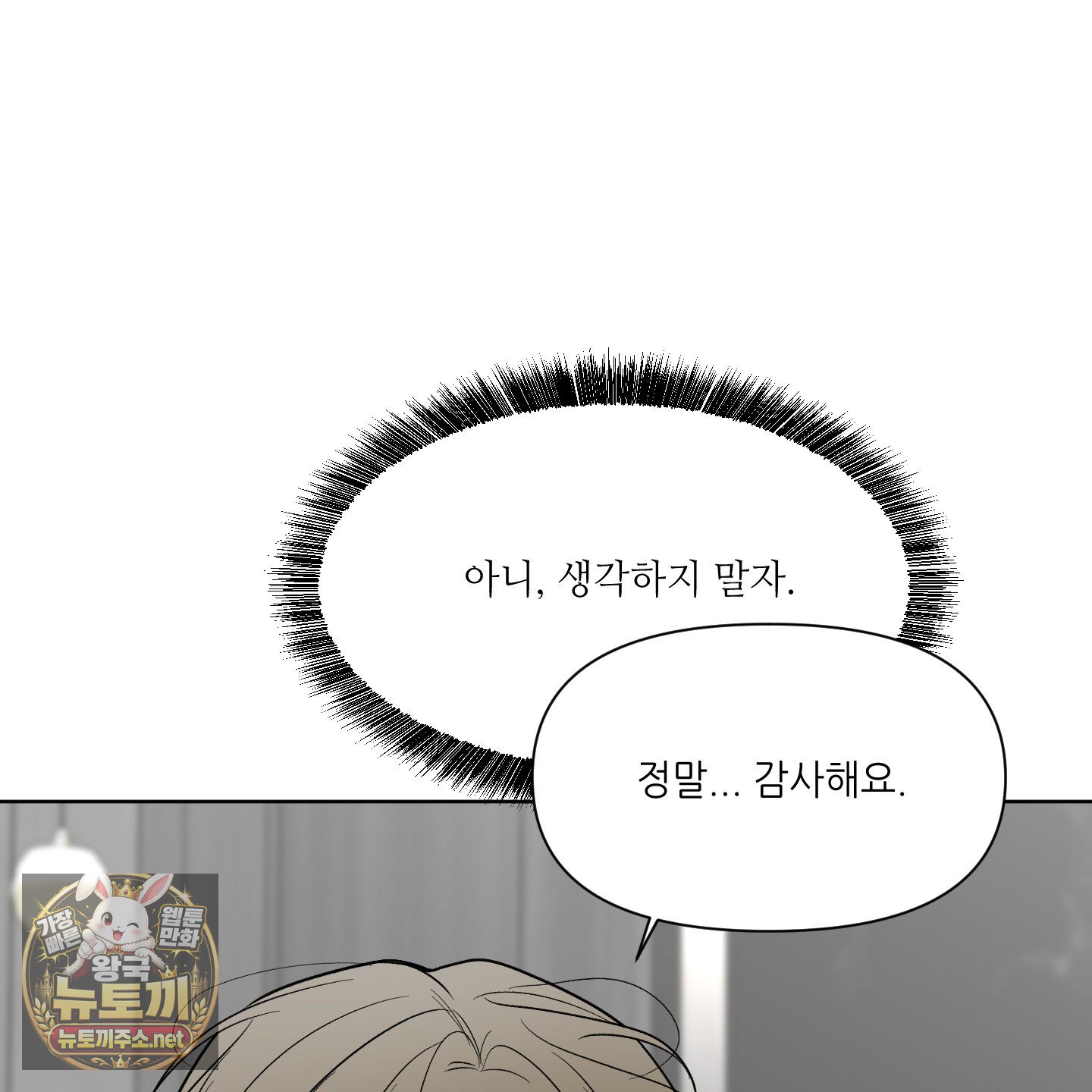 105.jpg