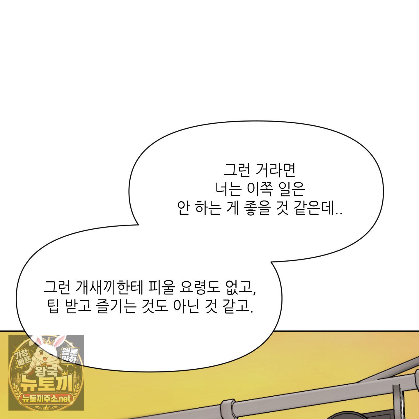 122.jpg