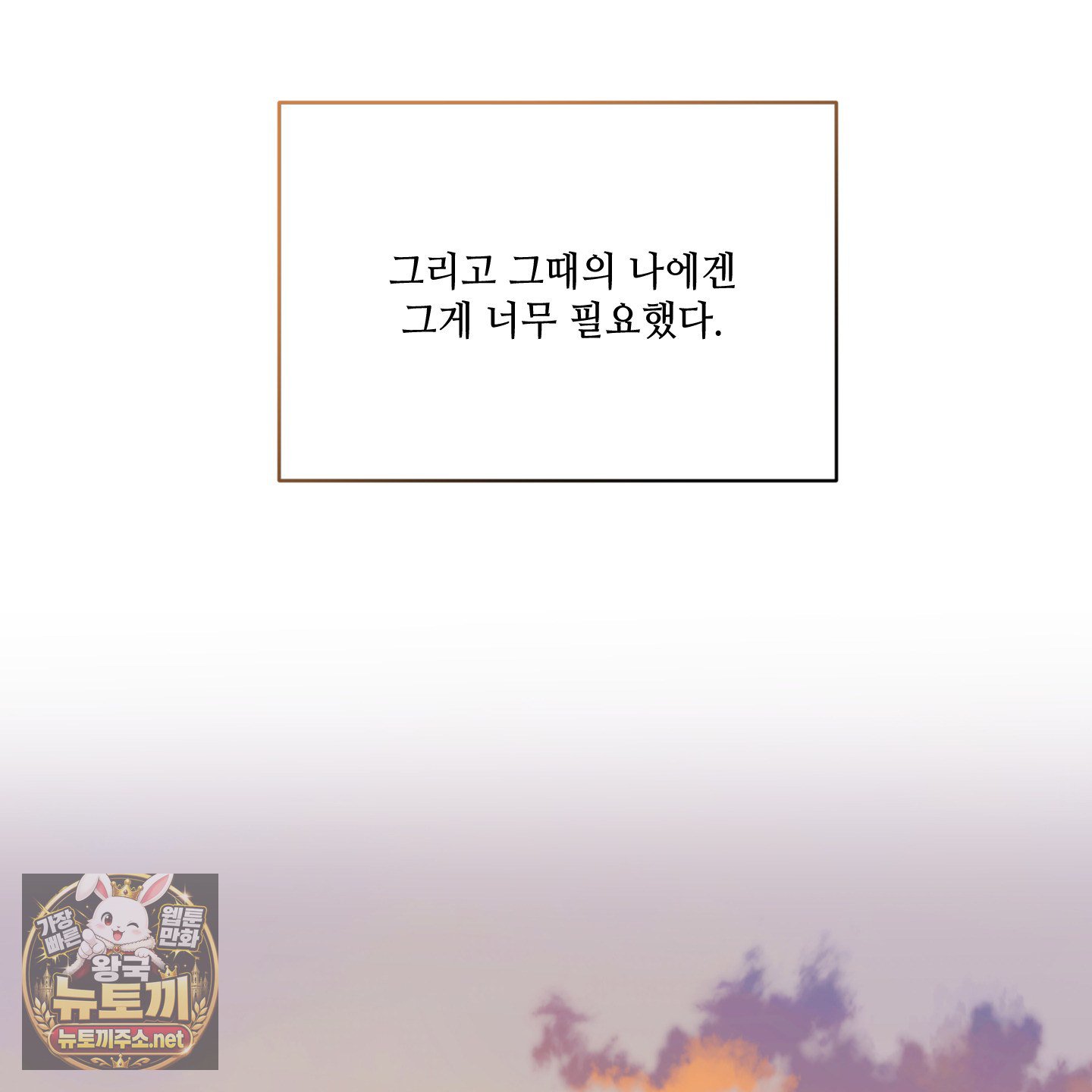 133.jpg