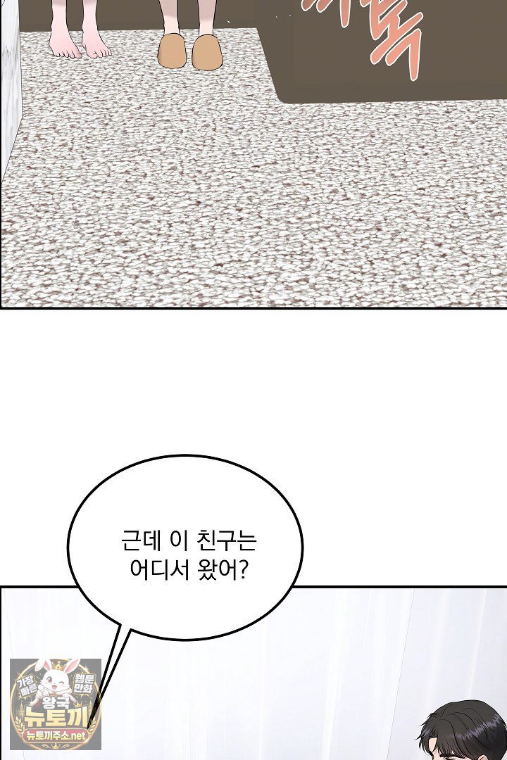 100.jpg