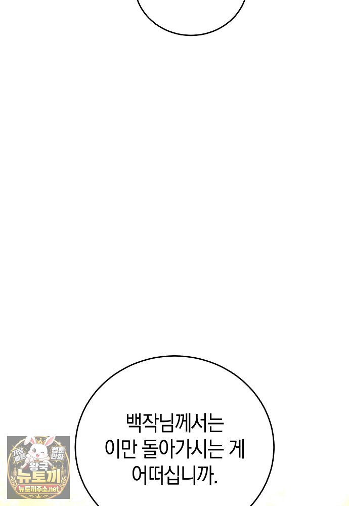 102.jpg
