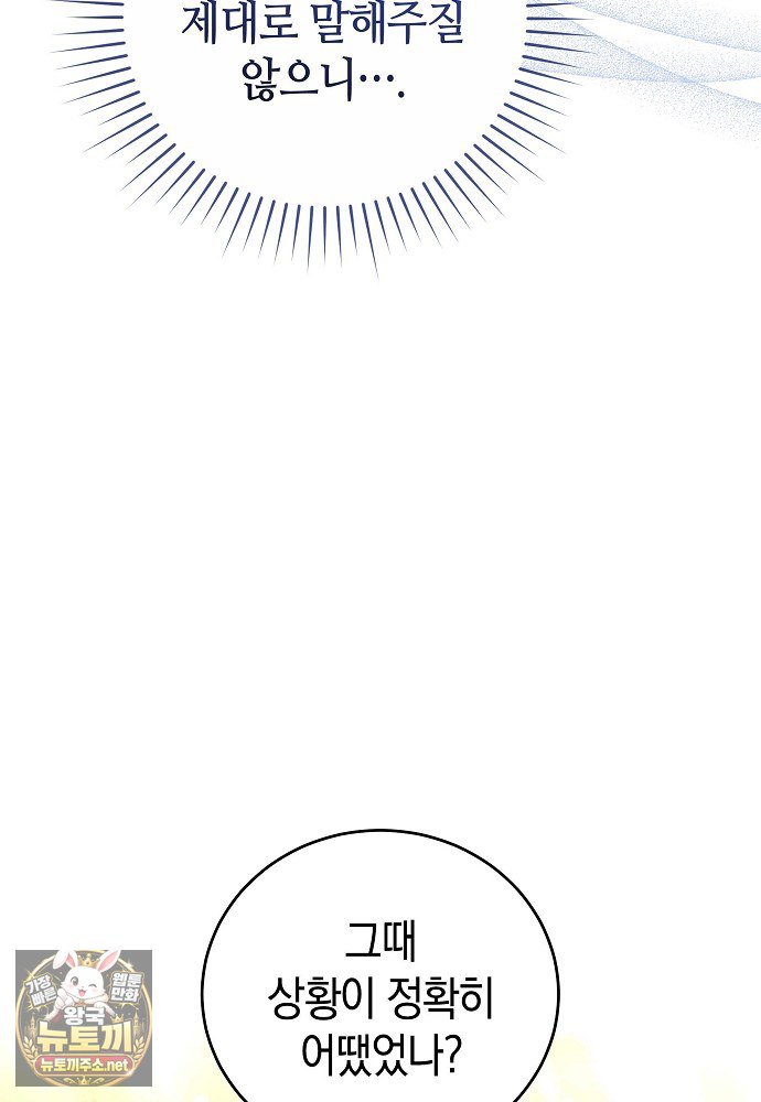 116.jpg