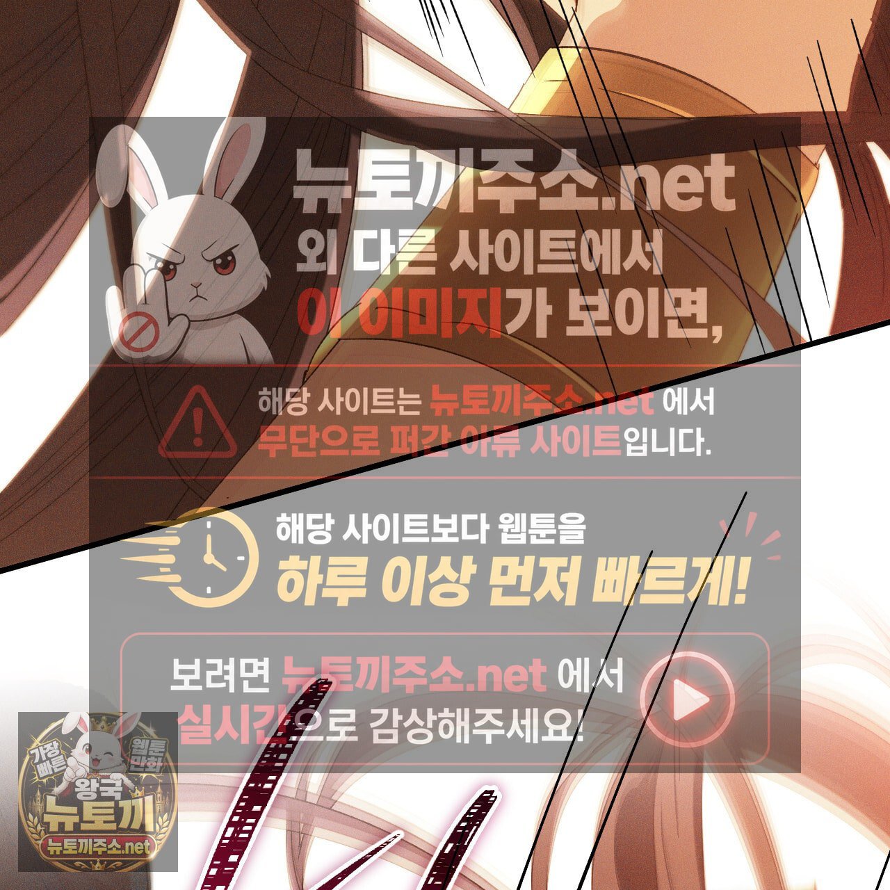 105.jpg
