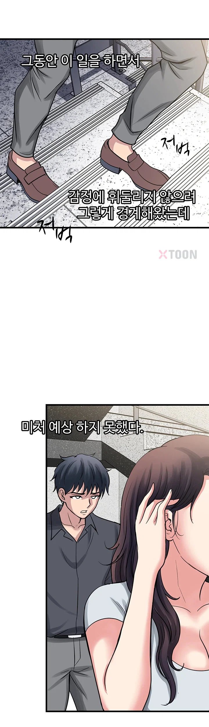 010.jpg