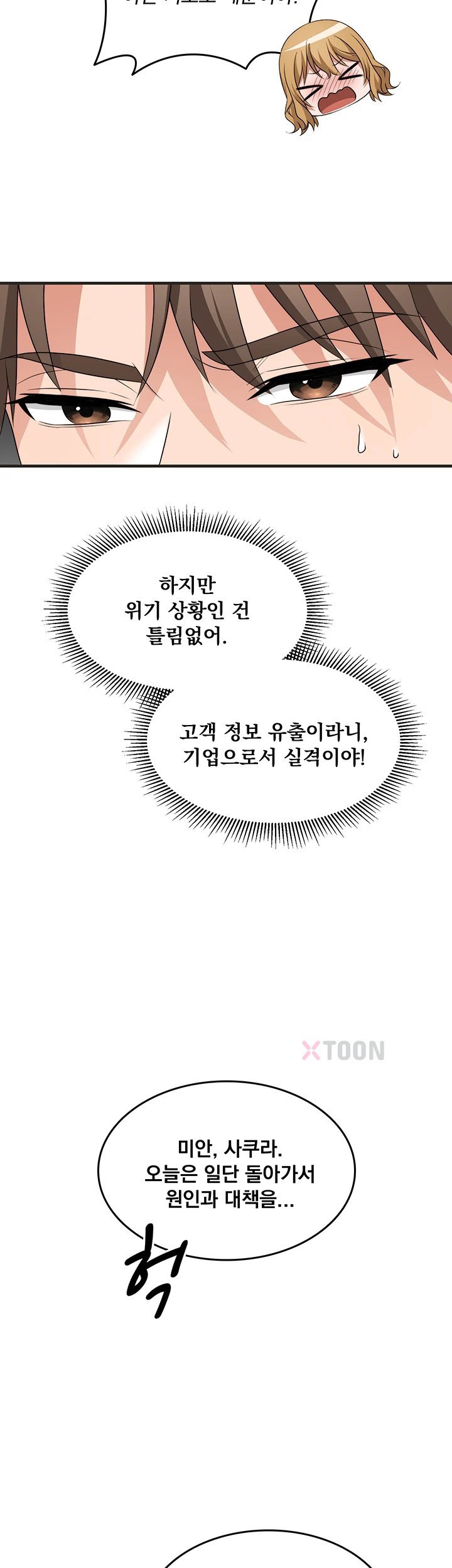 031.jpg