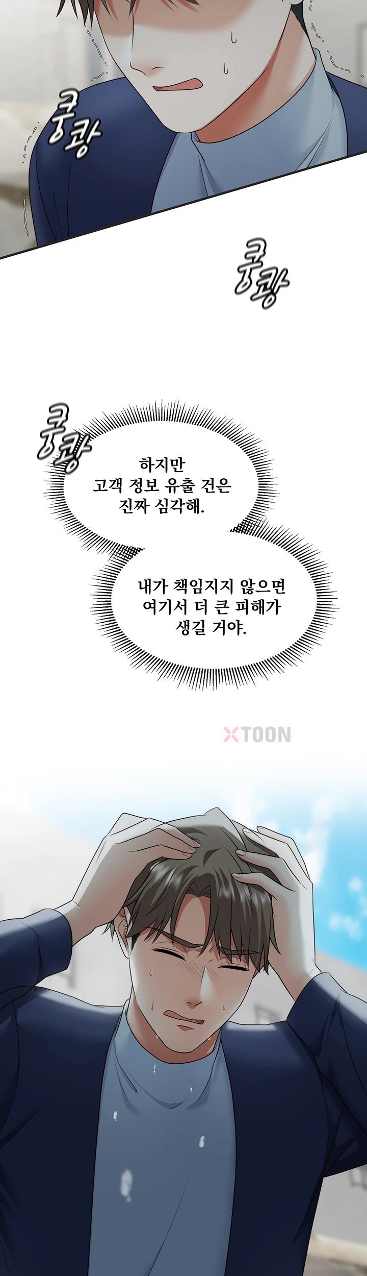 034.jpg