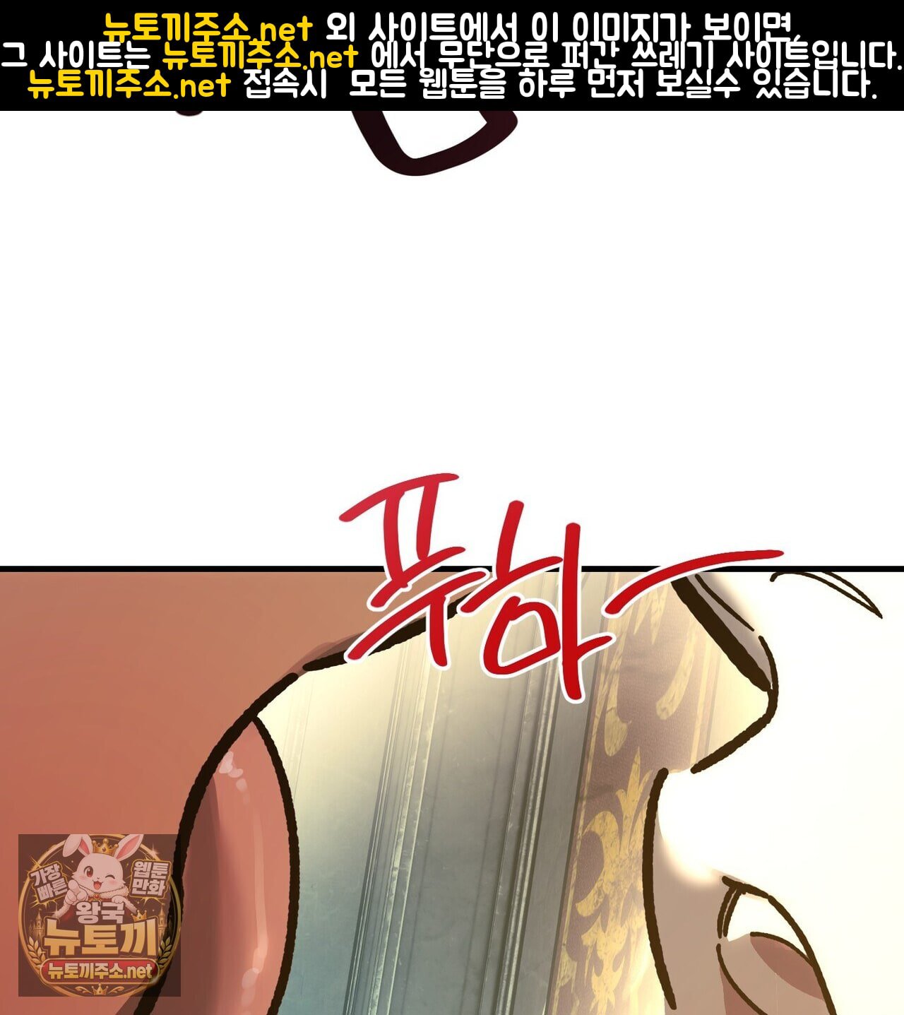 102.jpg