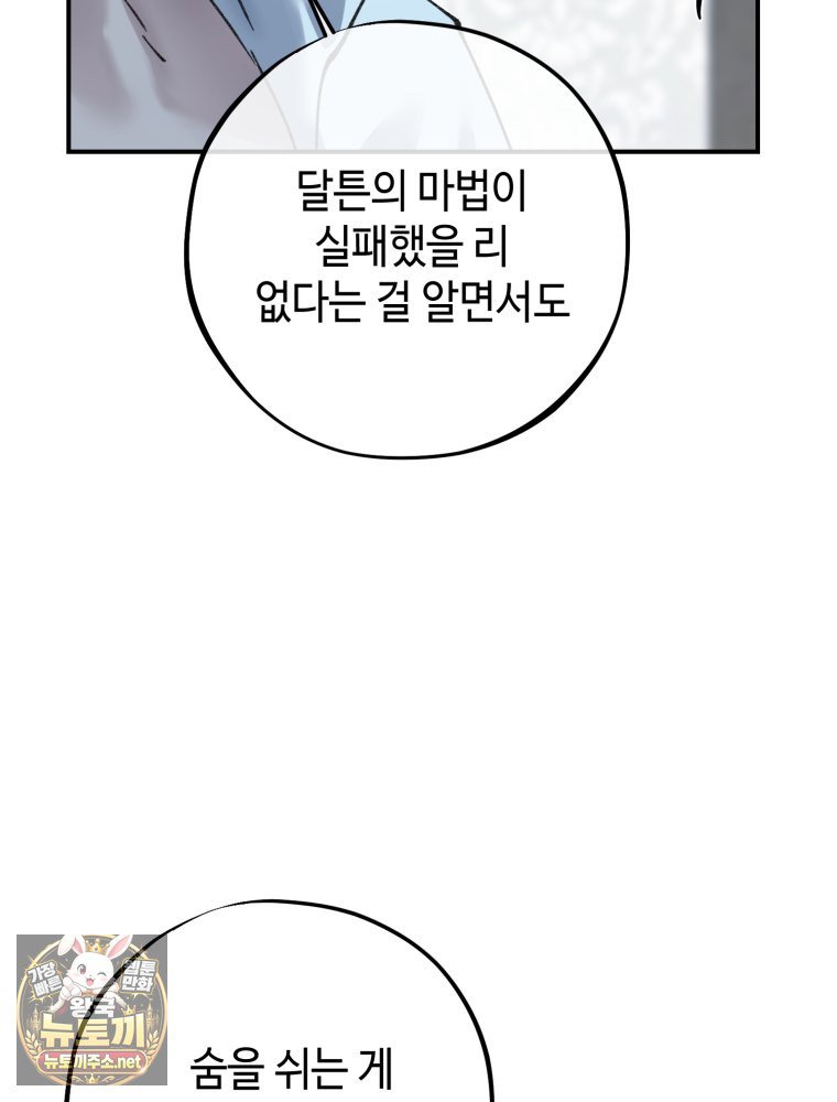 102.jpg