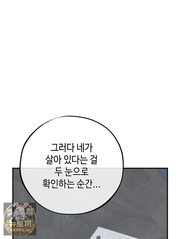 104.jpg