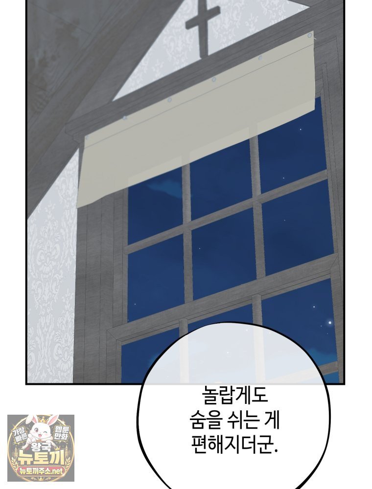 105.jpg