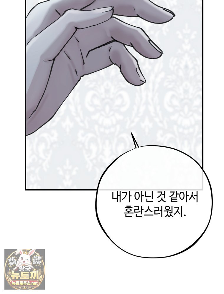 118.jpg