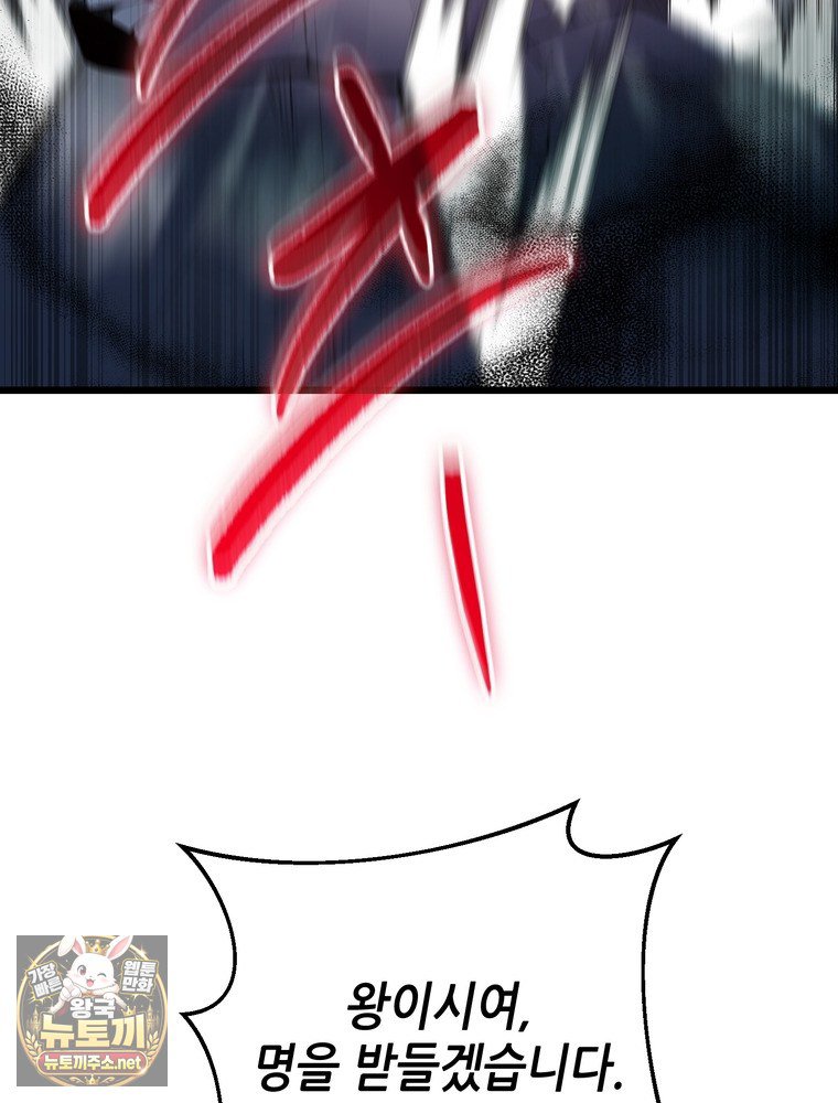 116.jpg
