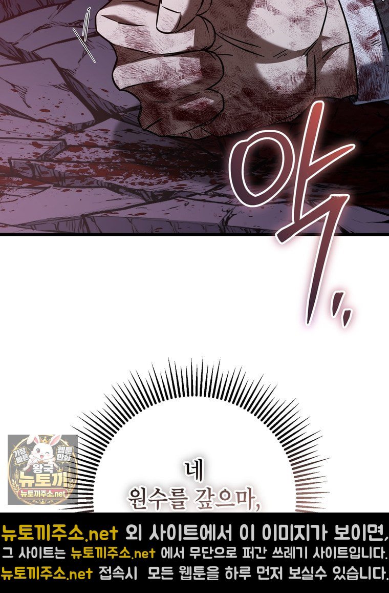 119.jpg