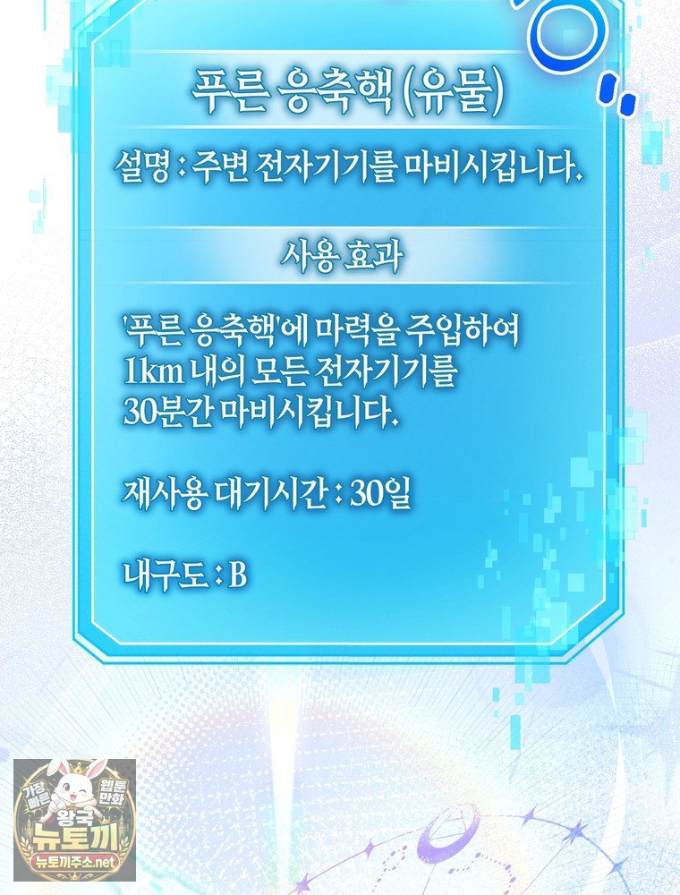 136.jpg