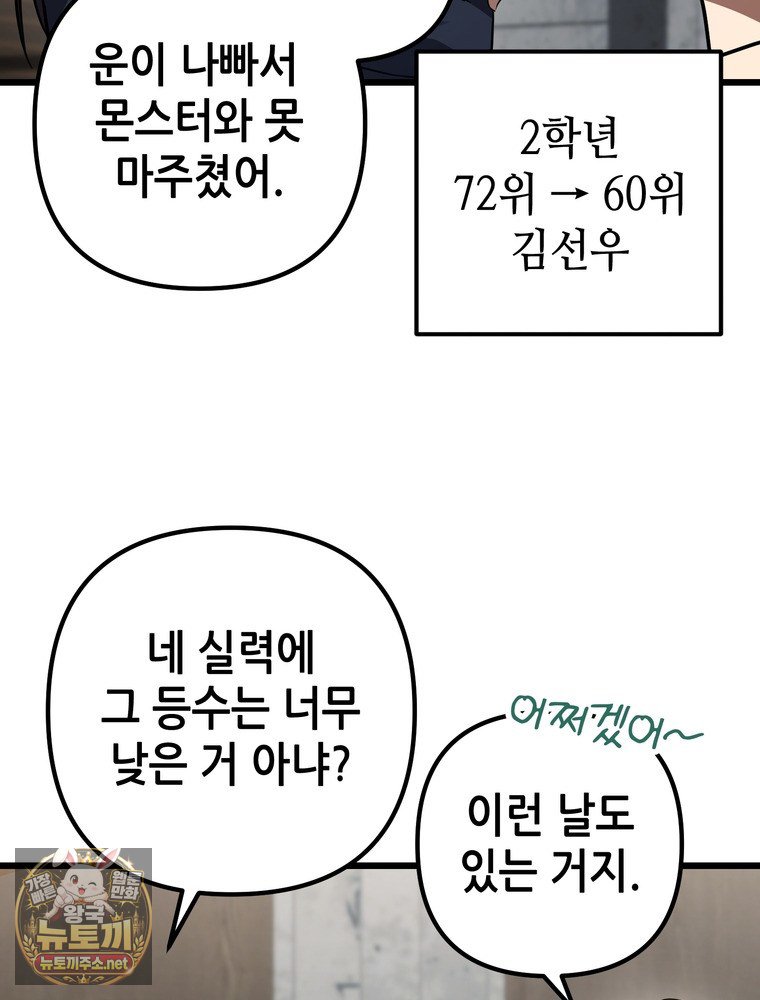 146.jpg