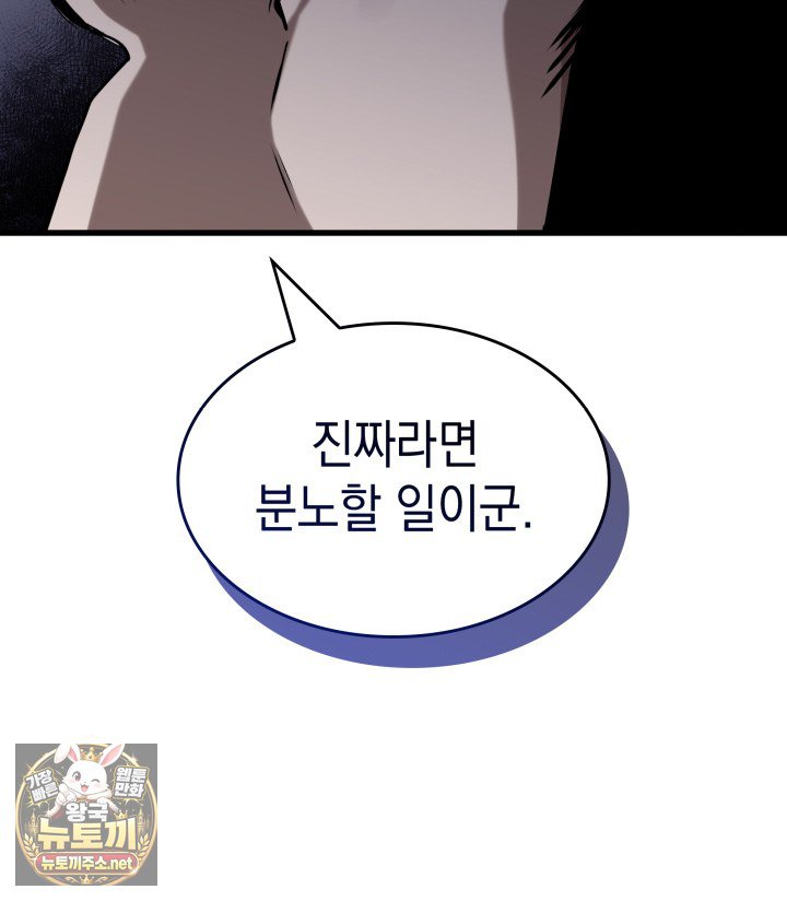 120.jpg