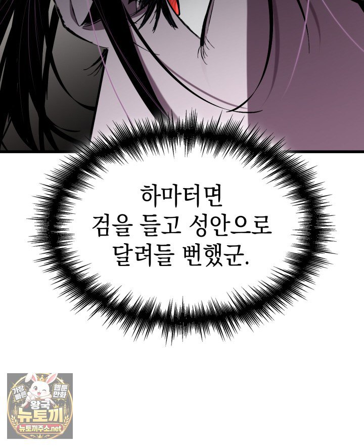 129.jpg