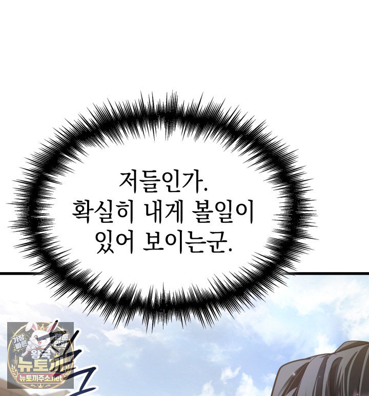 141.jpg