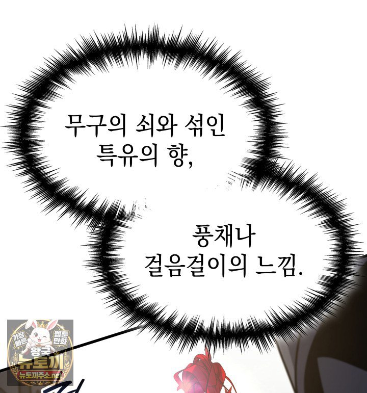 144.jpg