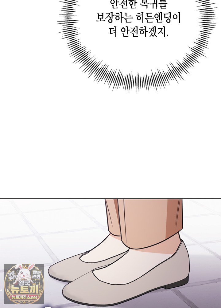 101.jpg