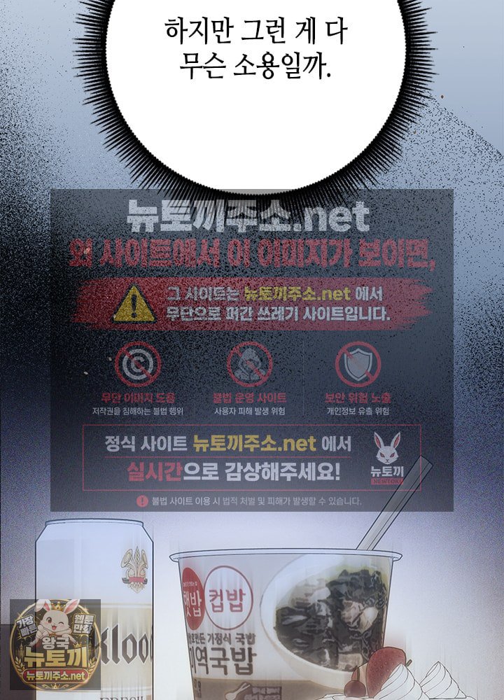 103.jpg
