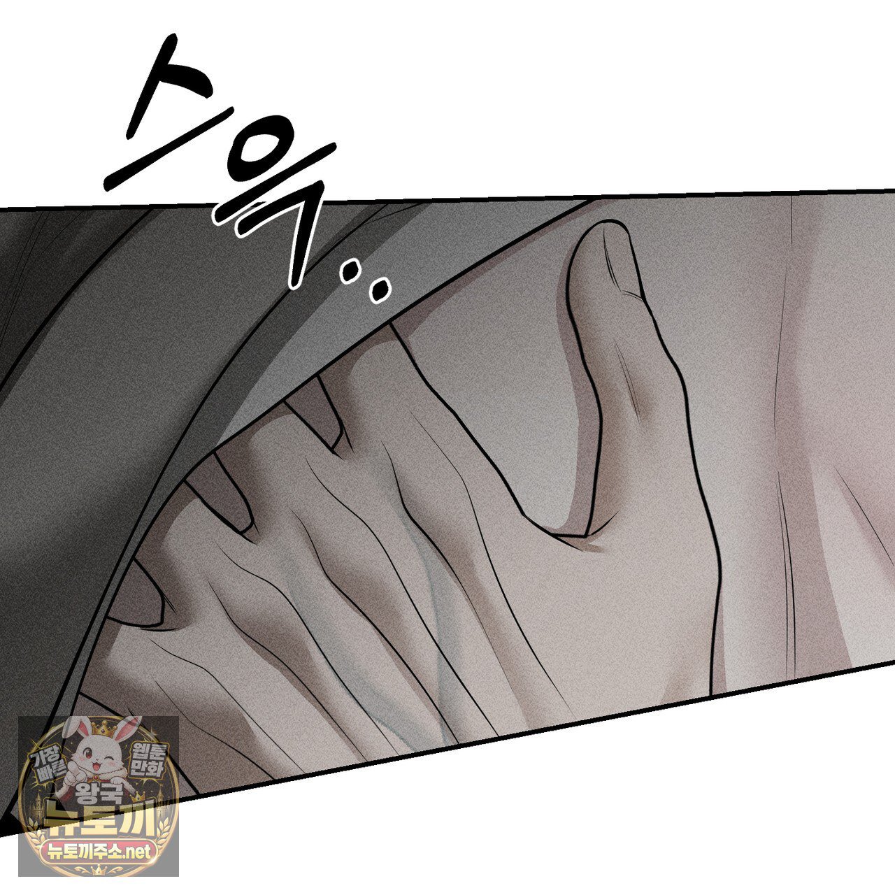 106.jpg