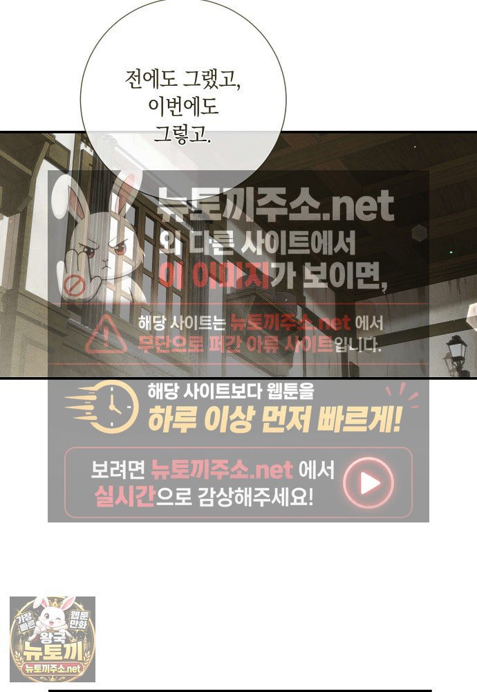 102.jpg