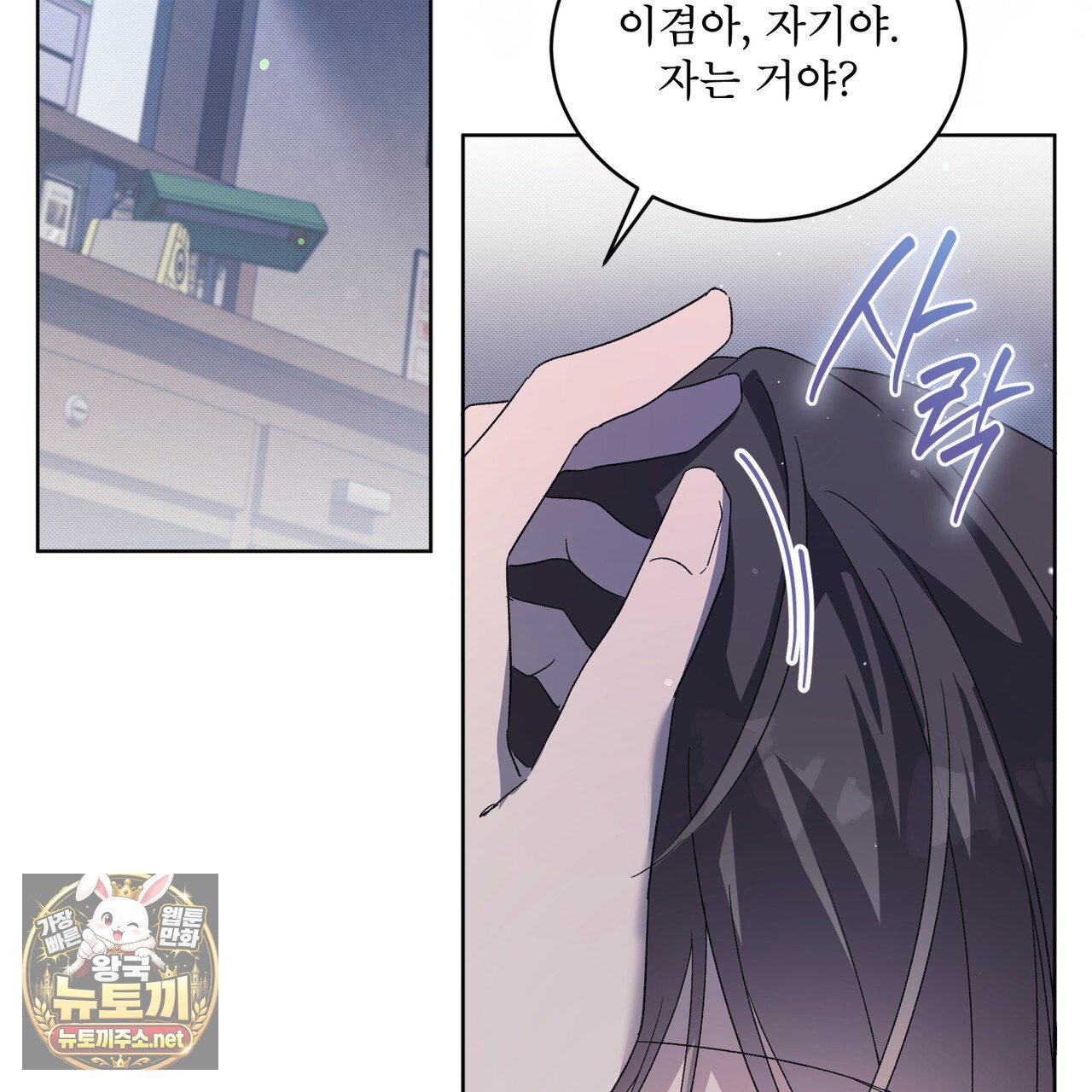 103.jpg