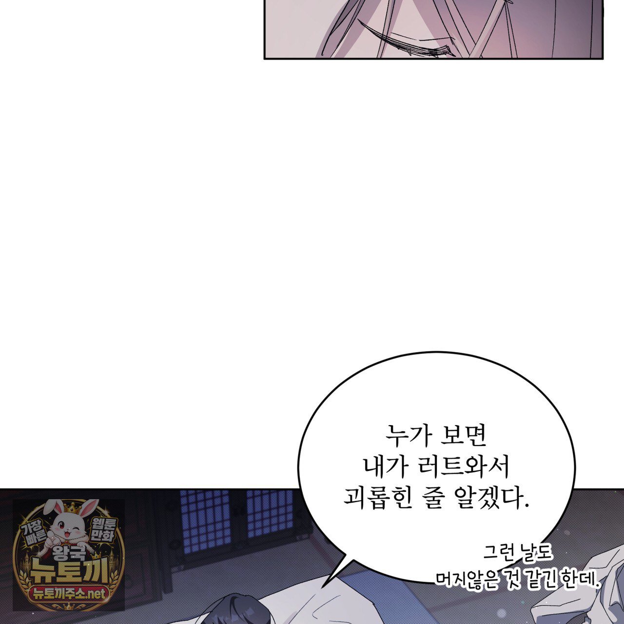 104.jpg