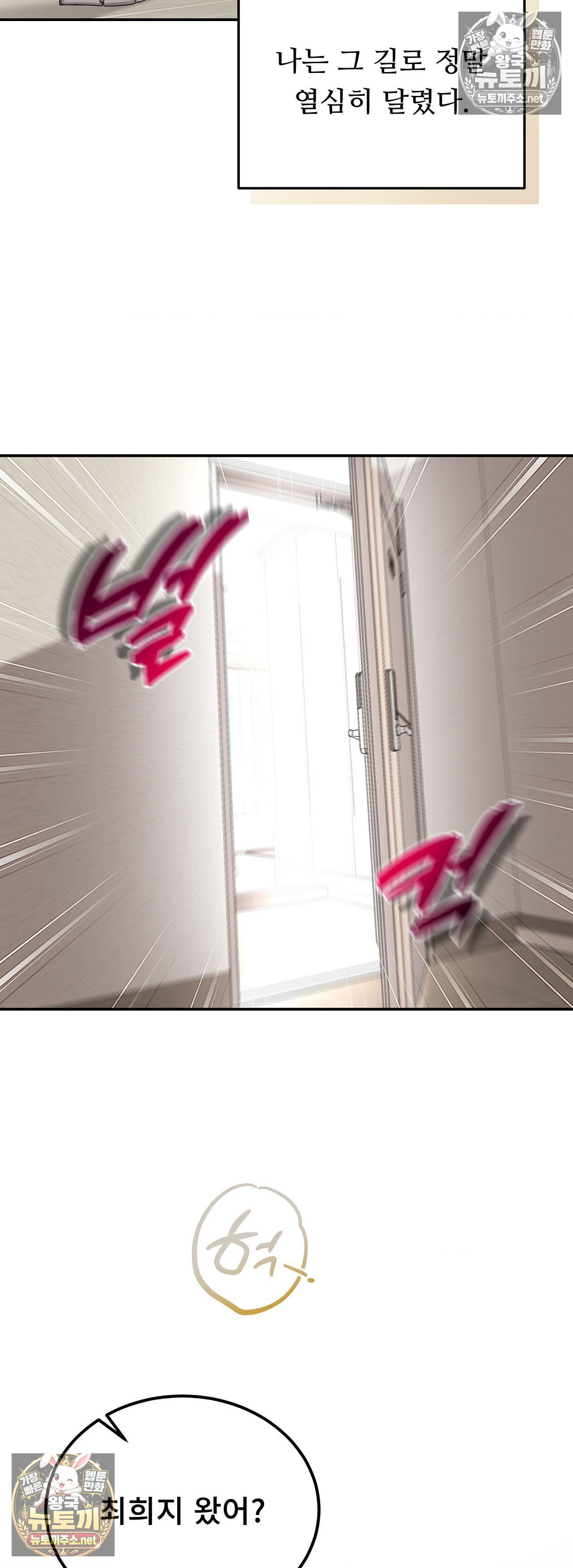 019.jpg