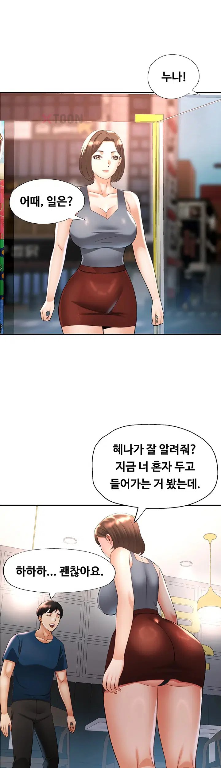 022.jpg
