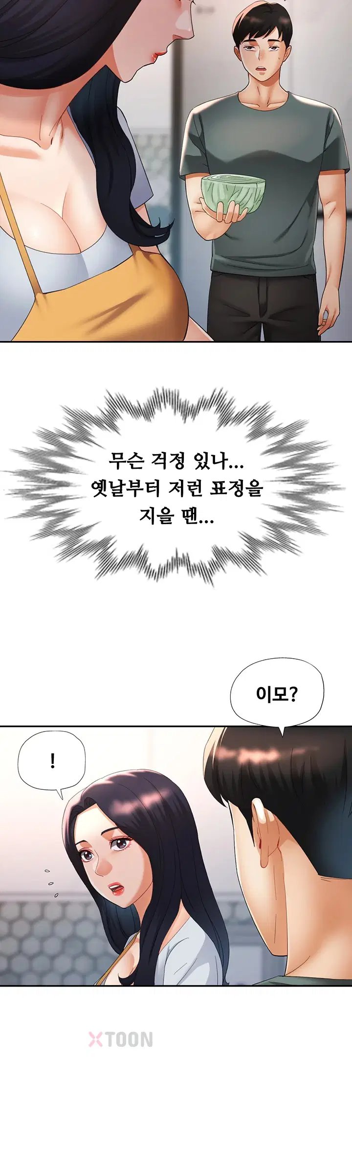 030.jpg