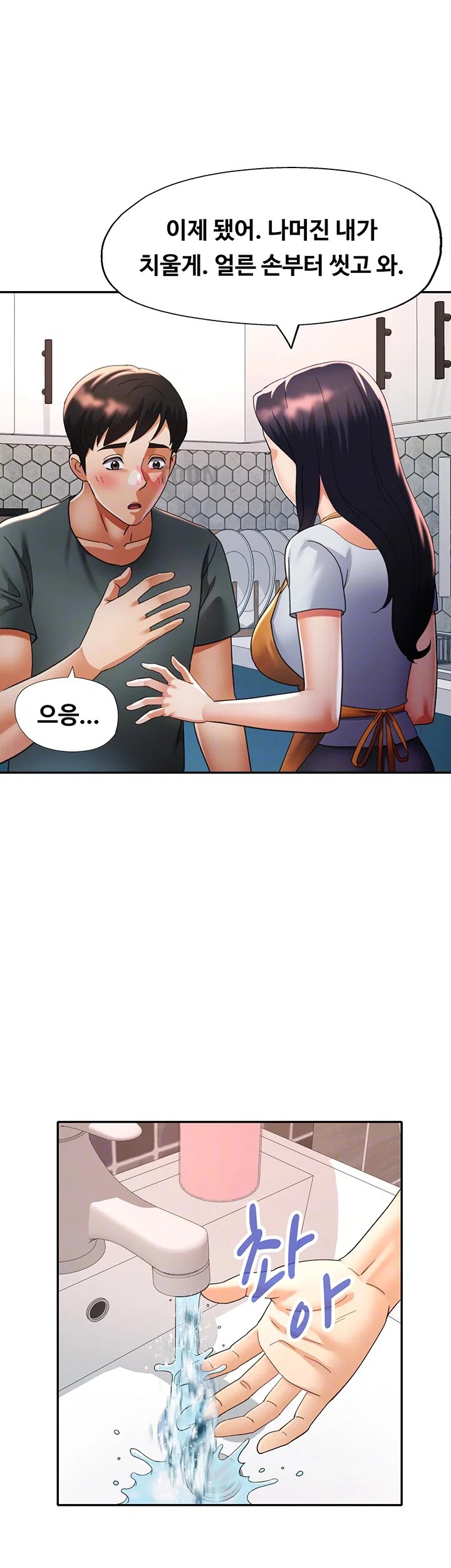 006.jpg