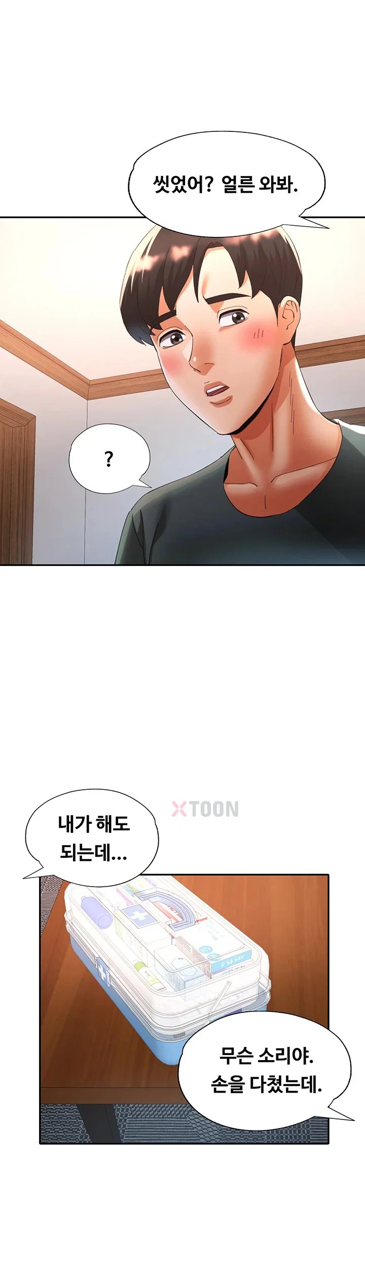 011.jpg